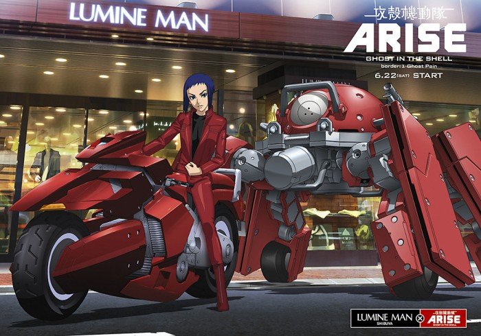Ghost-in-the-Shell-Arise-Border-2-Ghost-Whisper-2-e1394751690988 - [Aporte] Ghost in the Shell Arise Alternative Architecture [10/10] - Anime no Ligero [Descargas]